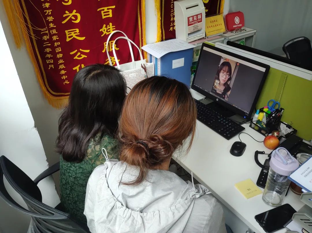 微信图片_20210729091524.jpg