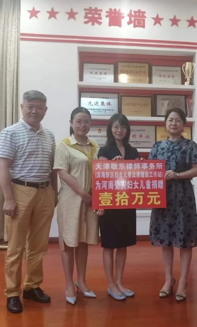 微信图片_20210802145911.jpg