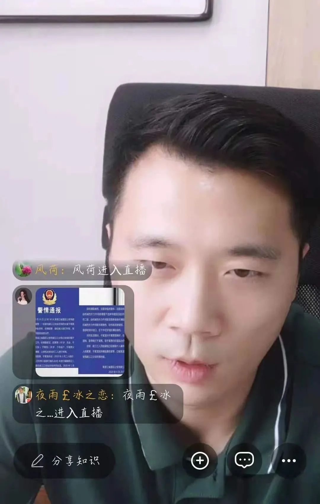 微信图片_20210825092748.jpg